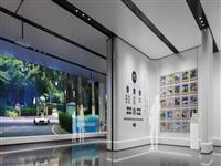 臣宇科技助力某地產(chǎn)集團智慧數(shù)字展廳建設